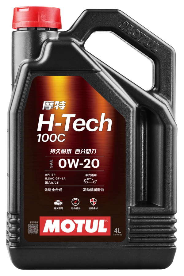 MOTUL H-TECH 100C 0W-20 - 摩特